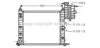 AVA QUALITY COOLING MS2243 Radiator, engine cooling